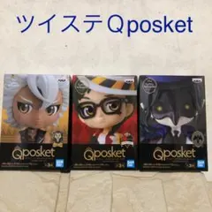ツイステ Qposket petit