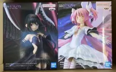 まどマギ BPEV アルティメットまどか&悪魔ほむら フィギュア 2体セット