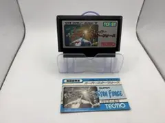 Item thumbnail for item b50b7b7b-e140-4d8f-84c7-dd91b7c004f4