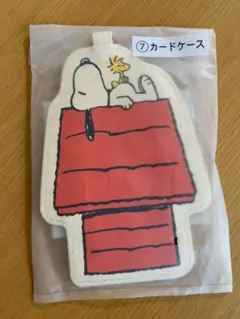 スヌーピー　カードケース