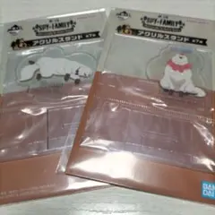 一番くじ SPY×FAMILY G賞アクリルスタンド ボンド2種