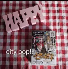 Item thumbnail for item 8564ed6a-7cf1-4755-a60c-f9e7386aaaa0