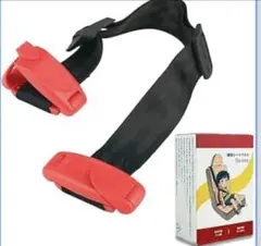 携帯型子供用シートベルト キッズベルト 補助ベルト 調整器 赤