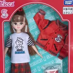 【非売品‼️】リカちゃんくじ×SAILORS ラスト賞 セーラーズ 赤いスタジャン