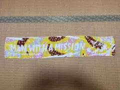 MAN WITH A MISSION タオル 今治タオル