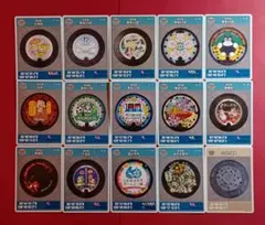 Item thumbnail for item bcb7d64d-c8db-47cd-9037-a013c5c17f61