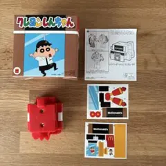 マクドナルド ハッピーセット しんちゃん カンタム・ロボ