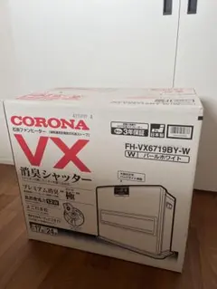 新品未開封 CORONA石油ファンヒーター EX FH-EX5714BY 20畳 - メルカリ