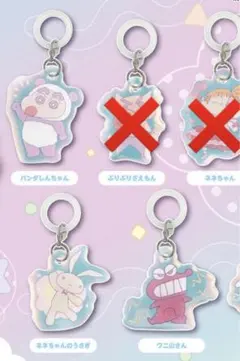 クレヨンしんちゃん ぷっくりアクリルめじるしアクセサリー