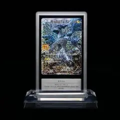 Gemix 10G 】ルギアV PROMO S-P プロモ 加工抜け エラー - メルカリ