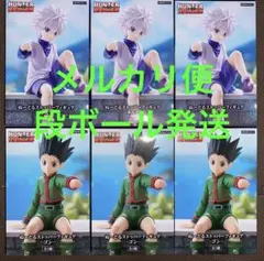 HUNTER×HUNTER ぬーどるストッパーフィギュア　キルア　ゴン
