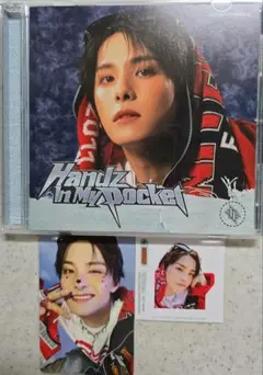 川西拓実 個人 HandzInMyPocket JO1 FC盤セット