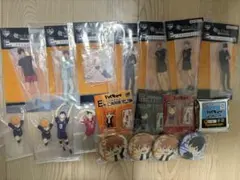 ハイキュー 一番くじ まとめ売り