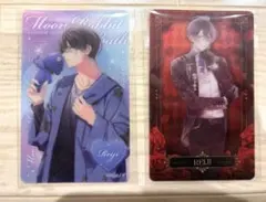 ディアラバ 逆巻レイジ クリアカードセット