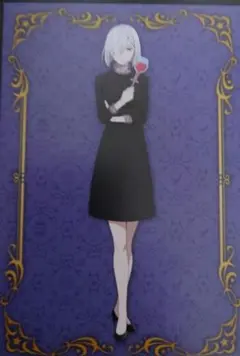 スパイファミリー　ポストカード　フィオナ・フラスト