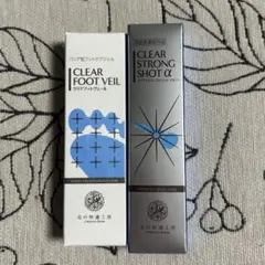 値下げしました！CLEAR STRONG SHOT α 5本セット-② CLEAR STRONG SHOT α 5本セット 北の快適工房 【公式】北の快適工房