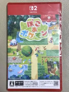 ぽこあポケモン　新品未開封