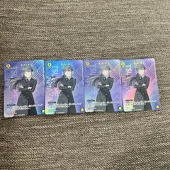 Vジャンプ 5月号 ユニオンアリーナ 雨夜燕 カード