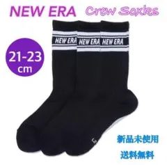 NEW ERA ニューエラ クルーソックス 21-23センチ ブラック 新品