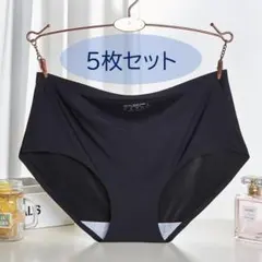シームレスショーツ 5枚セット L ブラック レディース 下着 無地 パンツ
