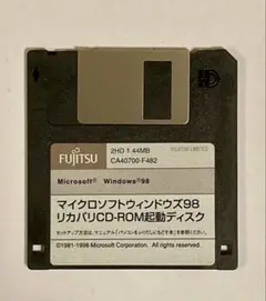 富士通　マイクロソフトウィンドウズ98 リカバリCD-ROM起動ディスクのサムネイル