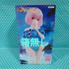 最新プライズフィギュアTo LOVEる -とらぶる- ダークネス モモ 箱無し
