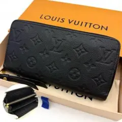 【極上美品】ルイヴィトン アンプラント ジッピーウォレット ノワール 黒 長財布