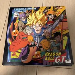 な*～様 【ドラゴンボールGT CARDDASS STATION SYSTEM