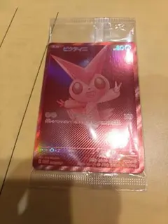 2026年最新】ビクティニv プロモ エラーの人気アイテム - メルカリ