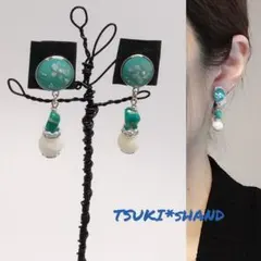 【079】ワイヤーレジンとマザーオブパール