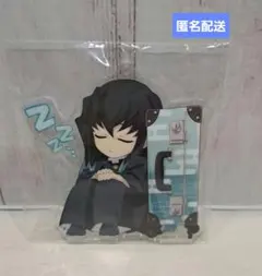 鬼滅の刃　時透無一郎　ワールドツアー アクリルチャーム