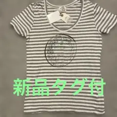 【新品】アナディス　コットン100% ボーダーTシャツサイズM 日本製のサムネイル