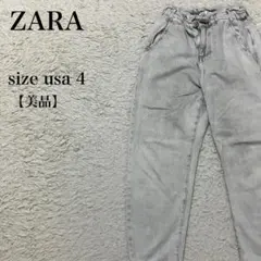 Item thumbnail for item 4a6ec05e-8fb4-4e04-b659-865eea50d73b