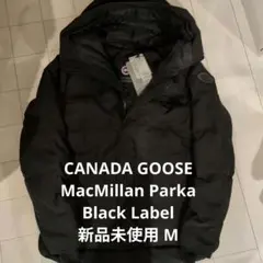 2026年最新】カナダグース マクミラン ブラックレーベルの人気アイテム
