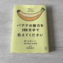 Item thumbnail for item c0d5effd-38fd-4eda-85a7-dc2a2a206557