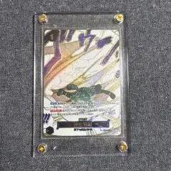 ワンピース カードゲーム グラウンドデス パラレル