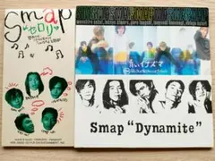 Item thumbnail for item 46aaa211-5ca2-4980-8564-41699654fca6