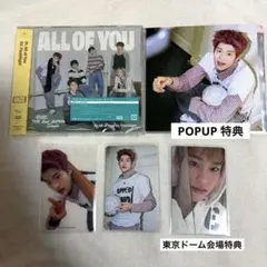 RIIZE All of You 東京ドーム ソヒ セット 特典付き