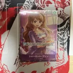 シャーロット・プリン パラレル　マッチングバトル プロモ ワンピース