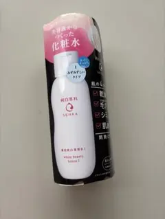 資生堂　専科 薬用美白美容水I 200mlのサムネイル