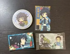 鬼滅の刃　義勇