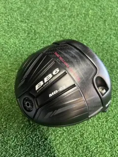 2026年最新】プログレスbb6の人気アイテム - メルカリ