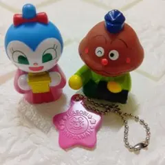あつまれアンパンマン カレーパンマン コキンちゃん 指人形 星型 キーホルダー