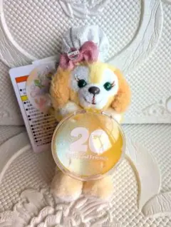 新品　クッキーアン　２０周年　ぬいぐるみチャーム　カラフルハピネス　ダッフィー