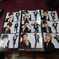 29914SnowMan　メンバープロフィールカード