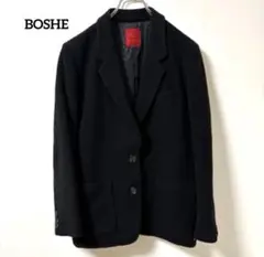 BOSCH ジャケット M 黒 毛100% テーラード 暖かい 美品 日本製