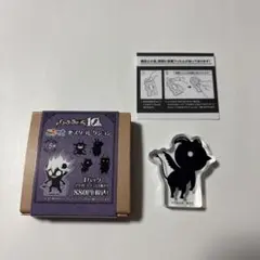 Item thumbnail for item 97688885-49aa-4005-ba94-cdbad6936217