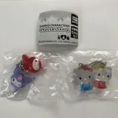 サンリオなかよしドロップチャーム2個