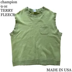 USA製　champion 9oz TERRY FLEECE