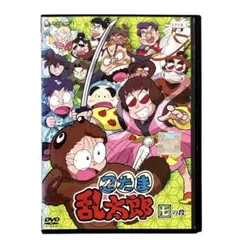 2026年最新】忍たま乱太郎 dvd 第1シリーズの人気アイテム - メルカリ